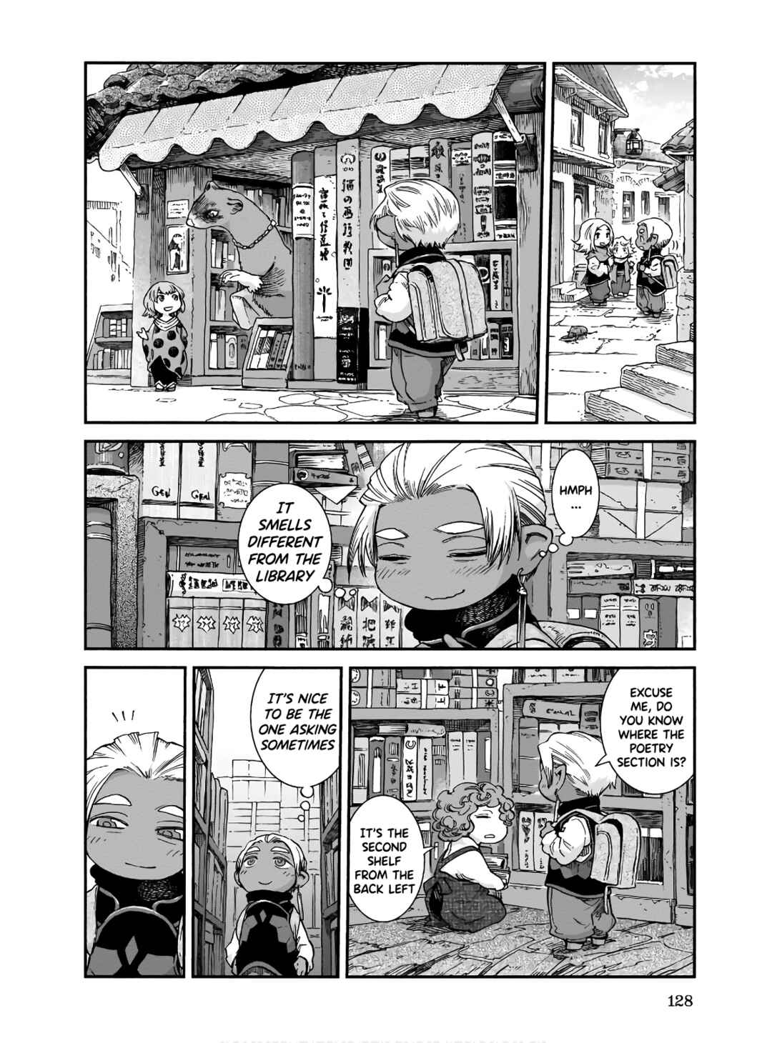Hakumei to Mikochi Chapter 69 - Page 2
