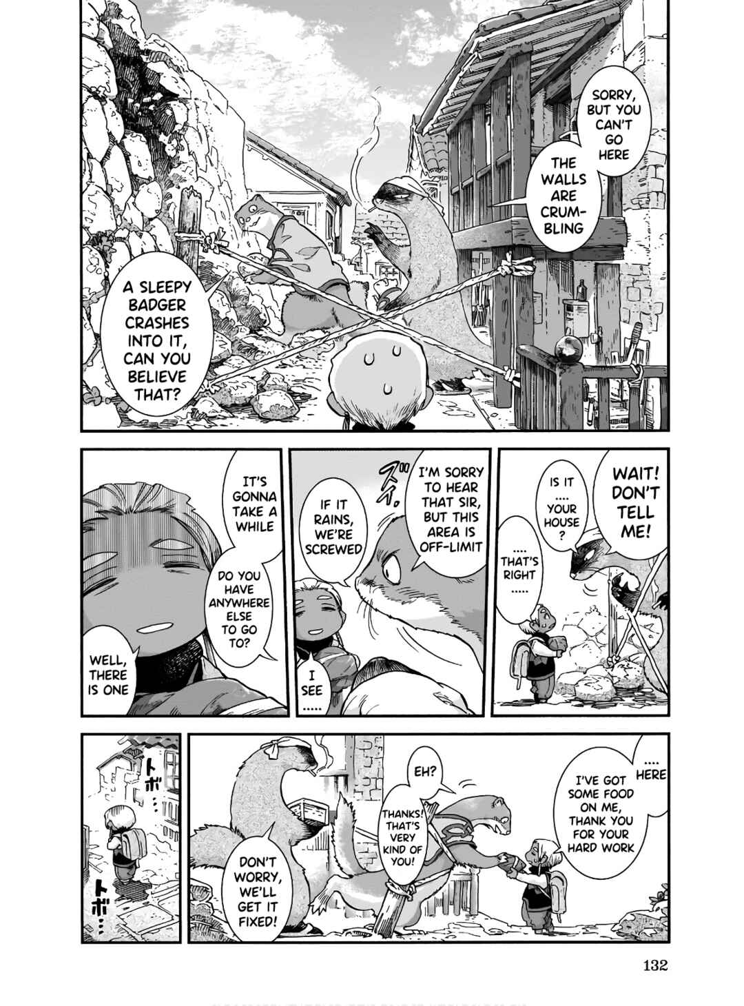 Hakumei to Mikochi Chapter 69 - Page 6