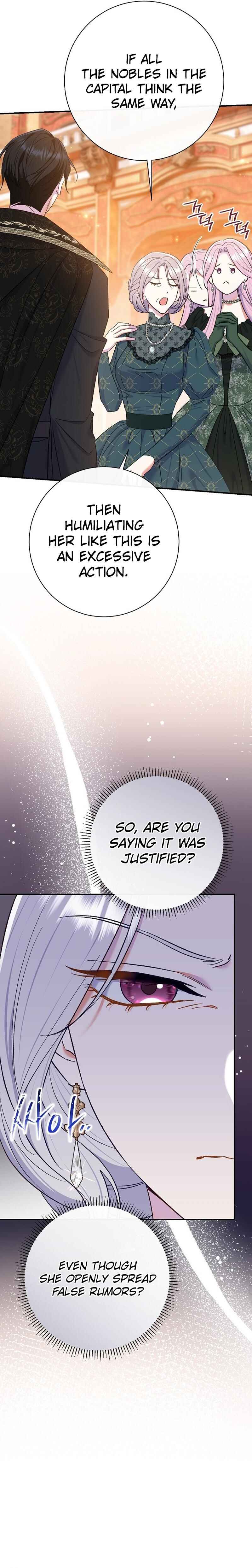The Villainess' Blind Date Is Too Perfect Chapter 65 - Page 9