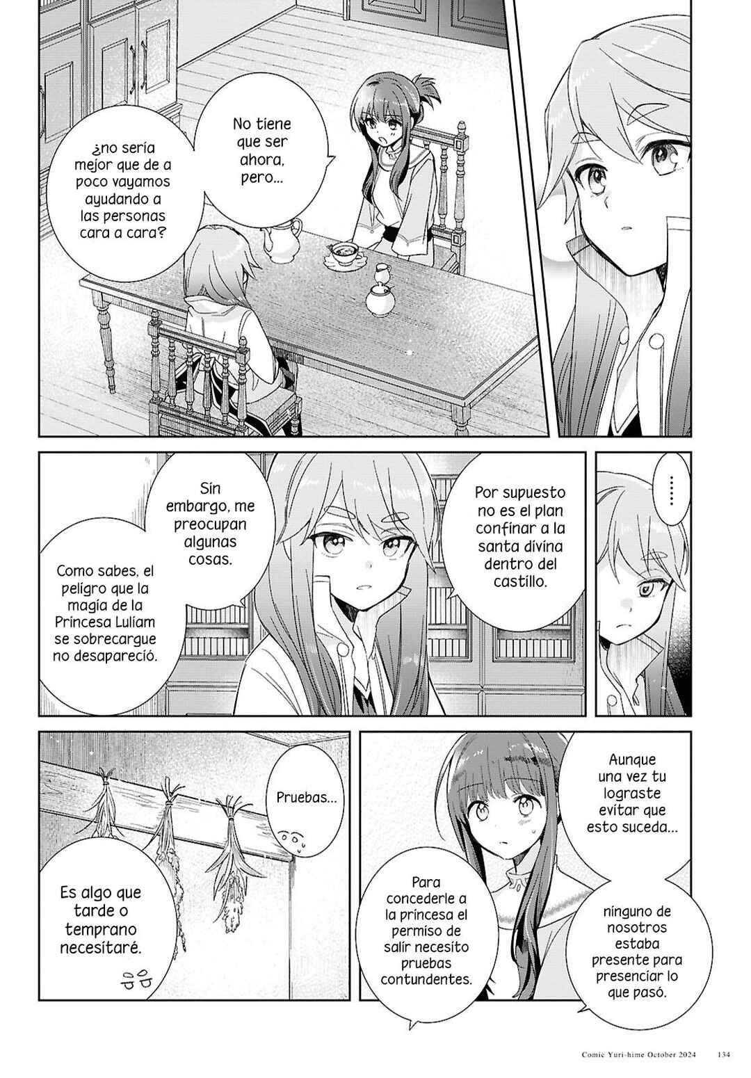 Muryoku Seijo to Munou Oujo ~Maryoku Zero de Shoukansareta Seijo no Isekai Kyuukokuki~ Chapter 4 - Page 7
