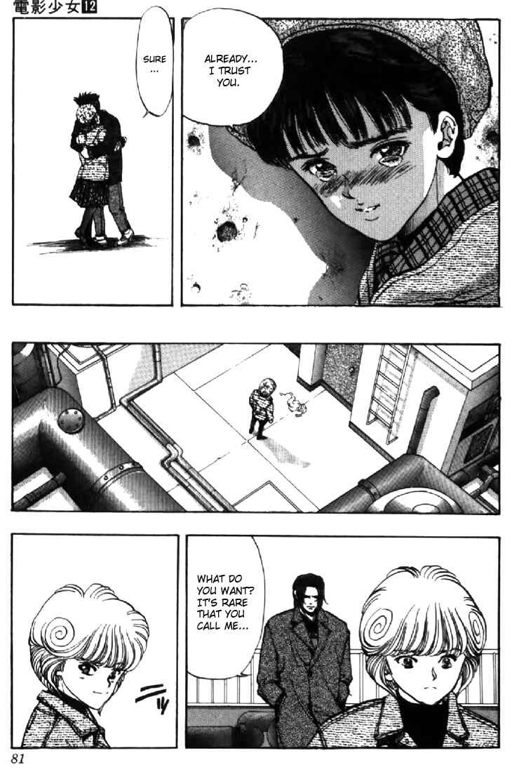 Video Girl Ai Chapter 103 - Page 19