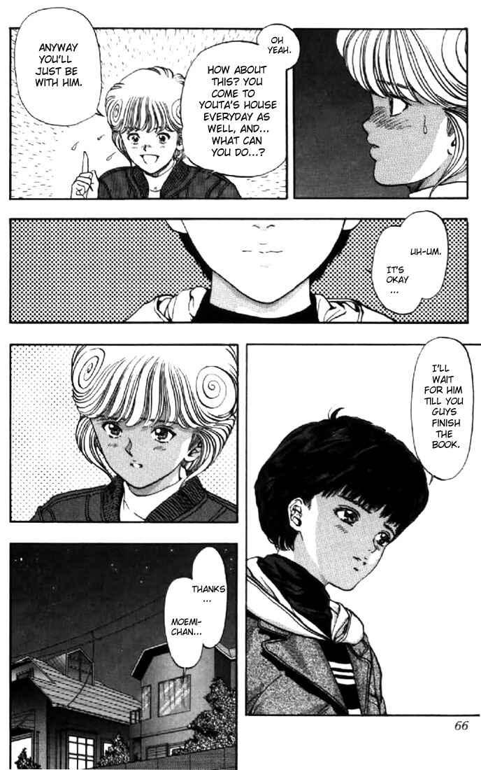 Video Girl Ai Chapter 103 - Page 4