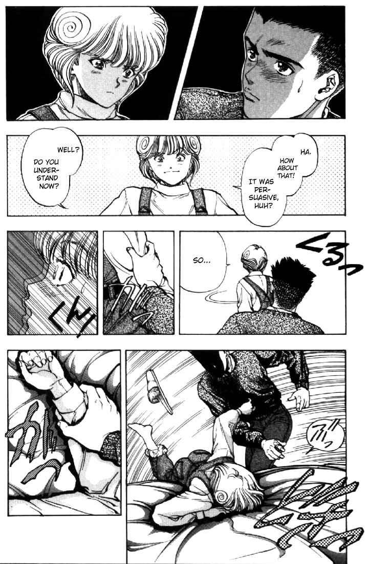 Video Girl Ai Chapter 103 - Page 8