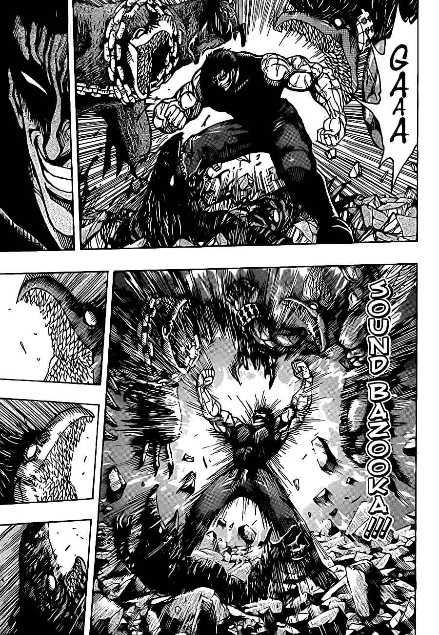 TORIKO Chapter 231 - Page 11