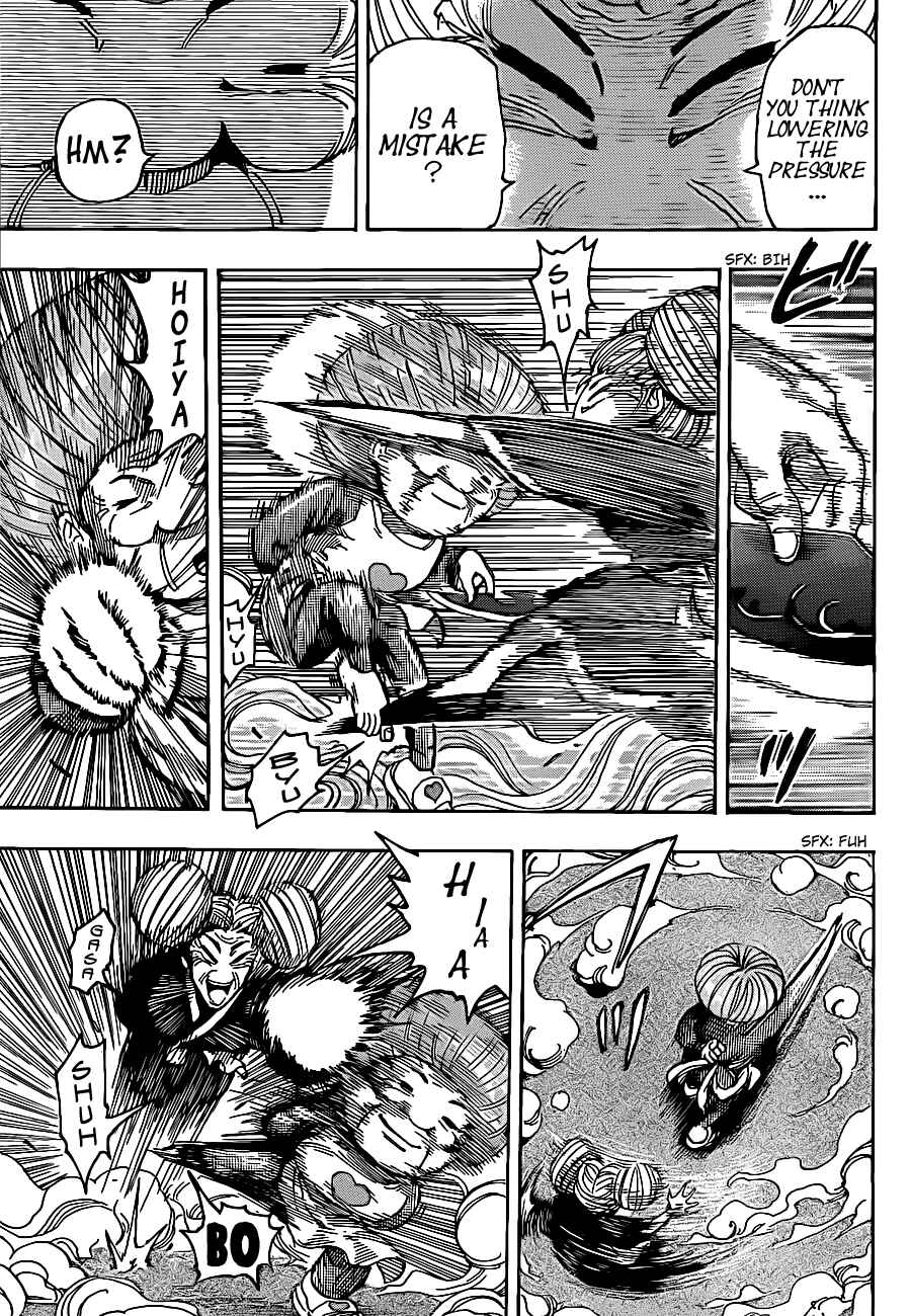 TORIKO Chapter 231 - Page 15