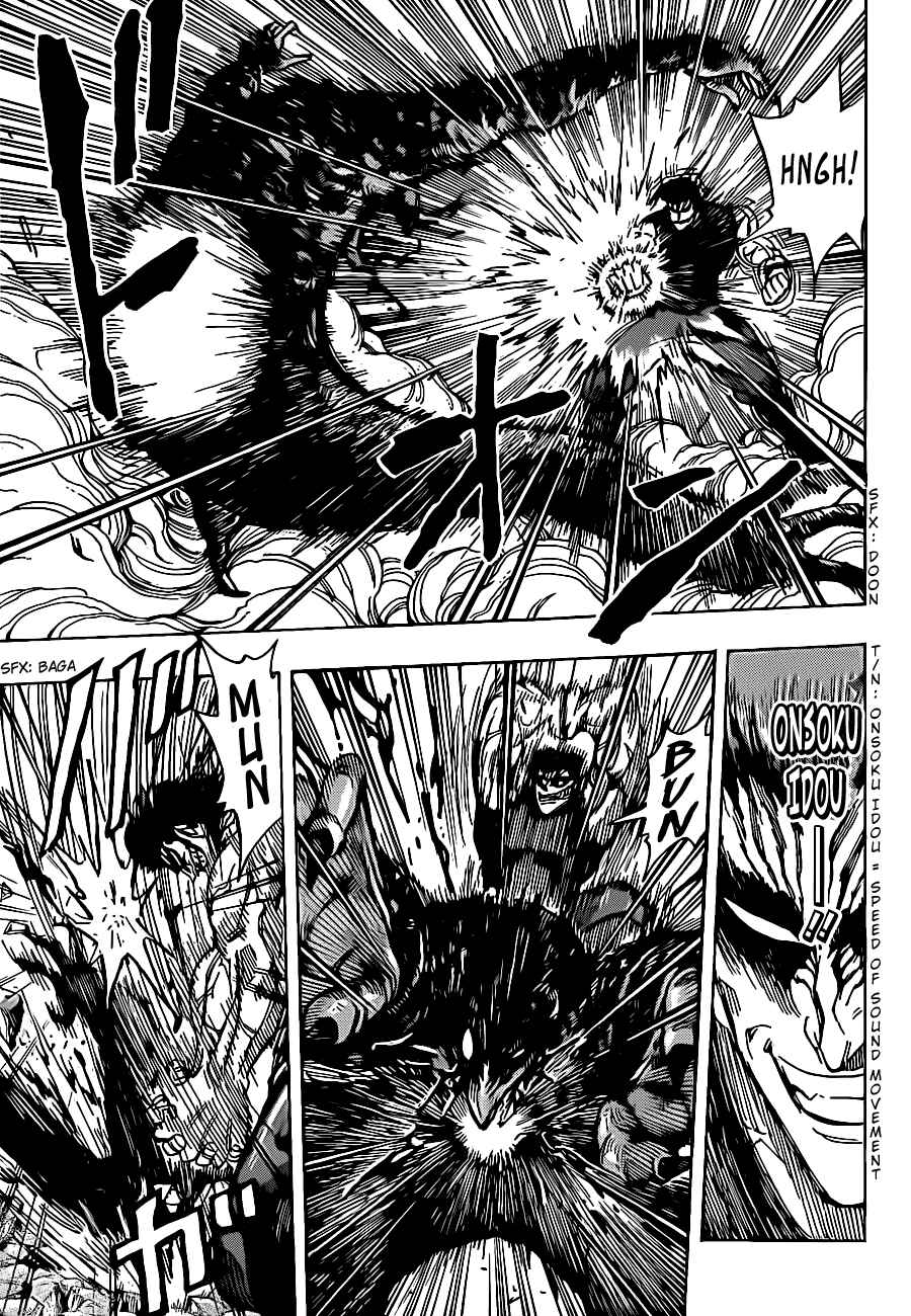 TORIKO Chapter 231 - Page 9