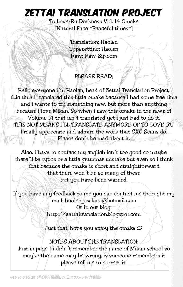 To Love Ru Darkness Chapter 57.6 - Page 1