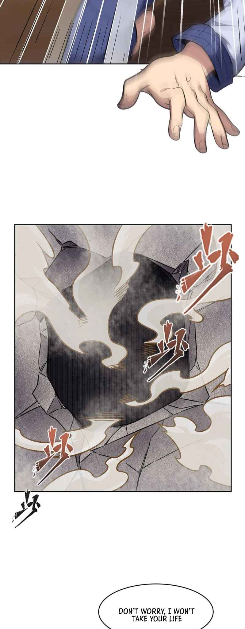 Zài Chōngmǎn Guàitán De Shìjiè Lǐ Chéngwéi Mónǚ Chapter 51 - Page 15
