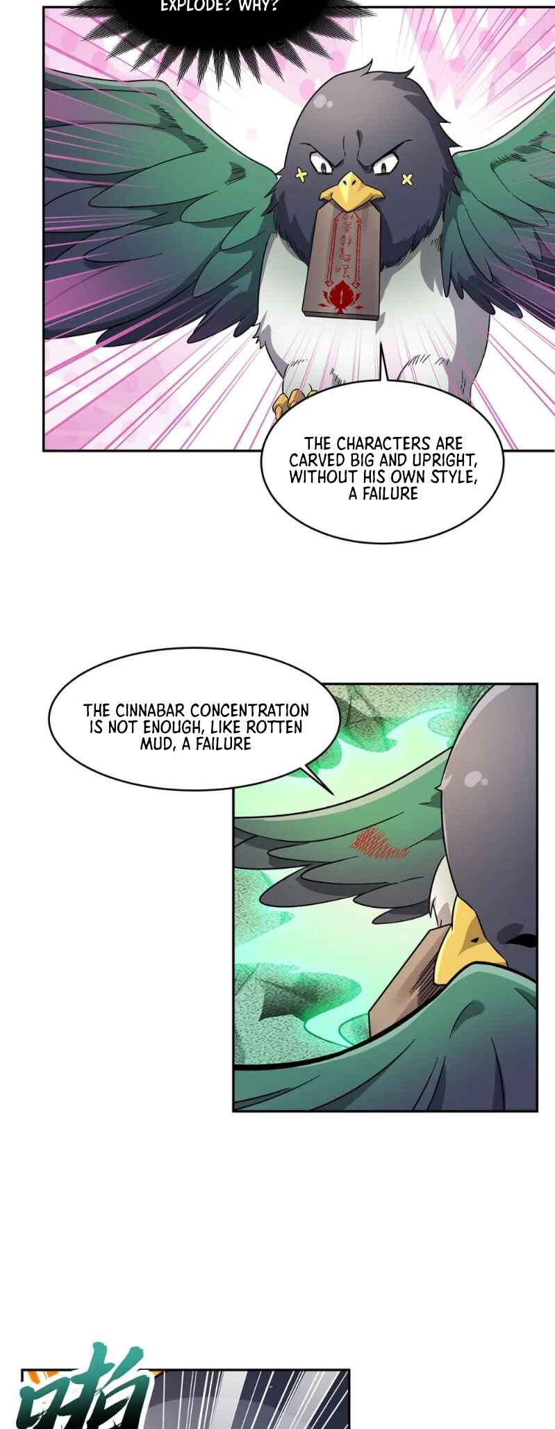 Zài Chōngmǎn Guàitán De Shìjiè Lǐ Chéngwéi Mónǚ Chapter 51 - Page 19