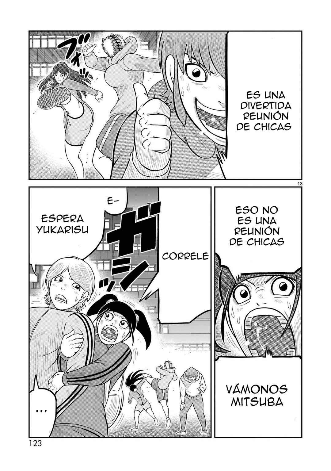 Toujima Tanzaburou wa Kamen Rider ni Naritai Chapter 63 - Page 12