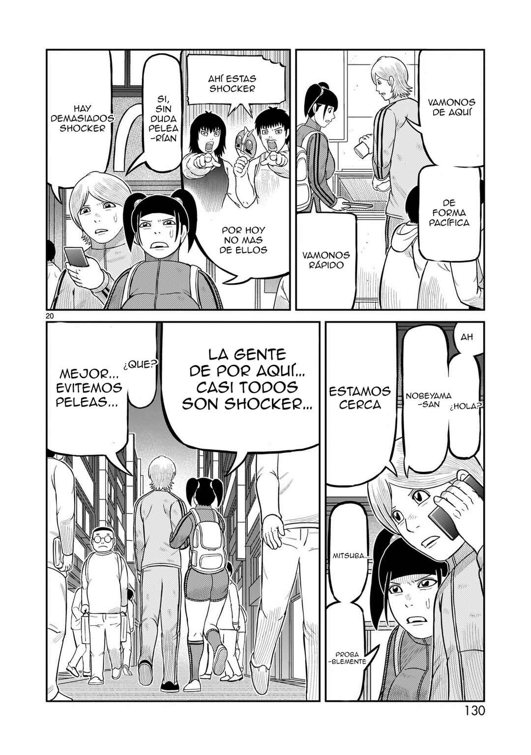 Toujima Tanzaburou wa Kamen Rider ni Naritai Chapter 63 - Page 18