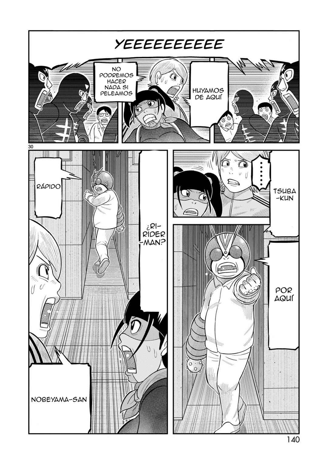Toujima Tanzaburou wa Kamen Rider ni Naritai Chapter 63 - Page 26