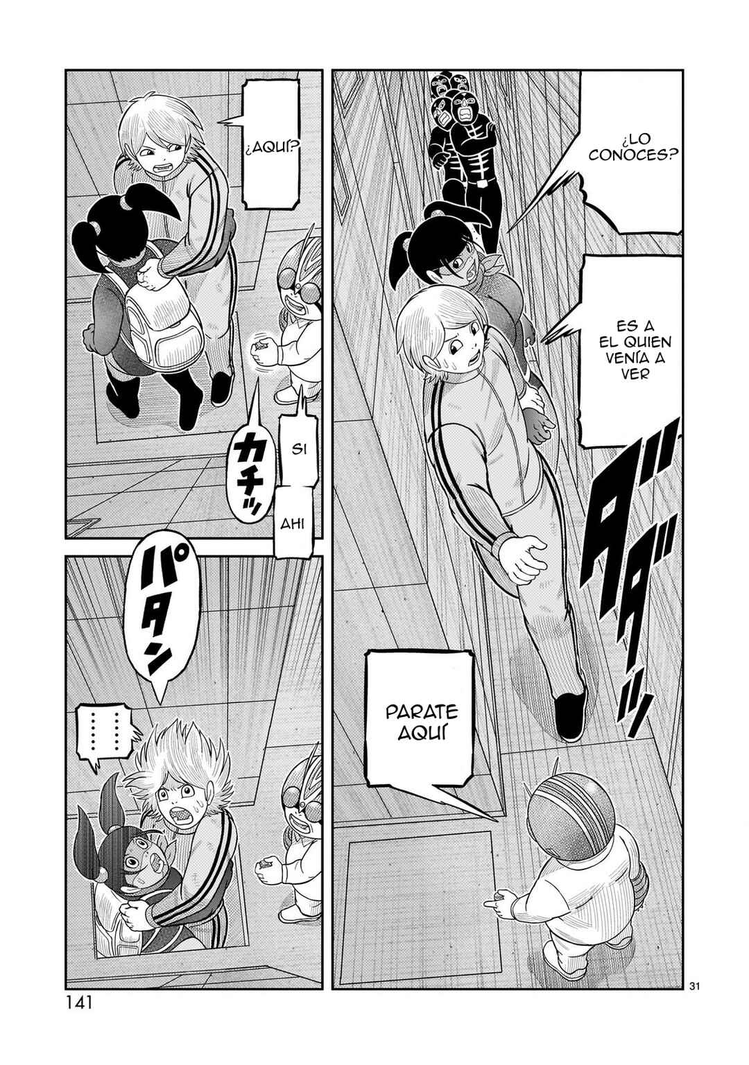 Toujima Tanzaburou wa Kamen Rider ni Naritai Chapter 63 - Page 27