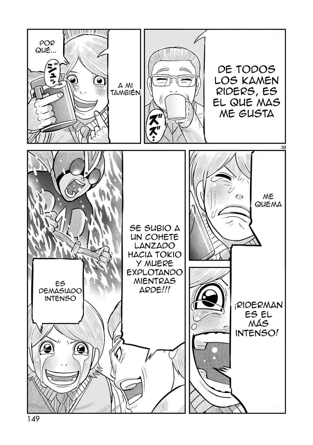 Toujima Tanzaburou wa Kamen Rider ni Naritai Chapter 63 - Page 34