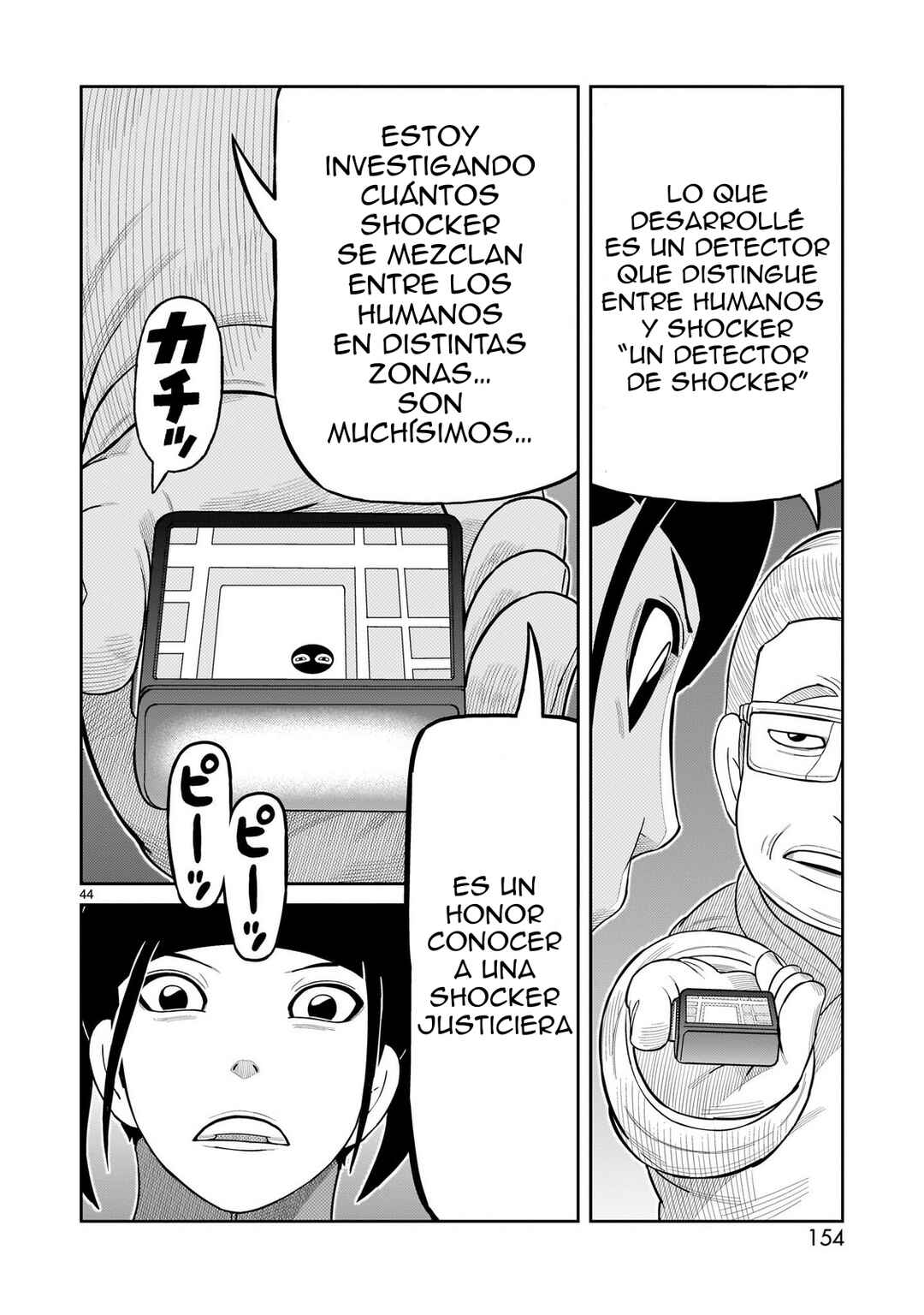 Toujima Tanzaburou wa Kamen Rider ni Naritai Chapter 63 - Page 39