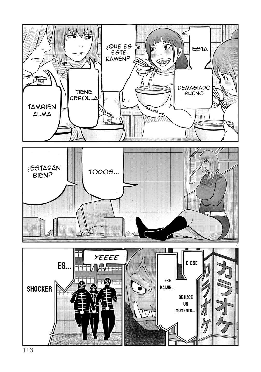 Toujima Tanzaburou wa Kamen Rider ni Naritai Chapter 63 - Page 4