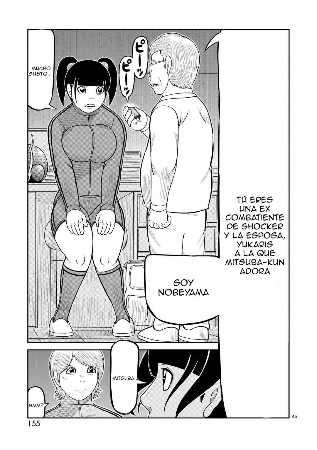 Toujima Tanzaburou wa Kamen Rider ni Naritai Chapter 63 - Page 40