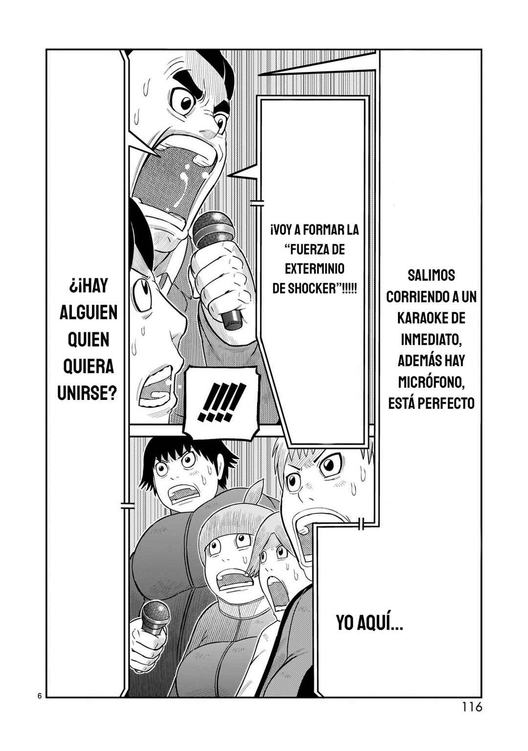 Toujima Tanzaburou wa Kamen Rider ni Naritai Chapter 63 - Page 6