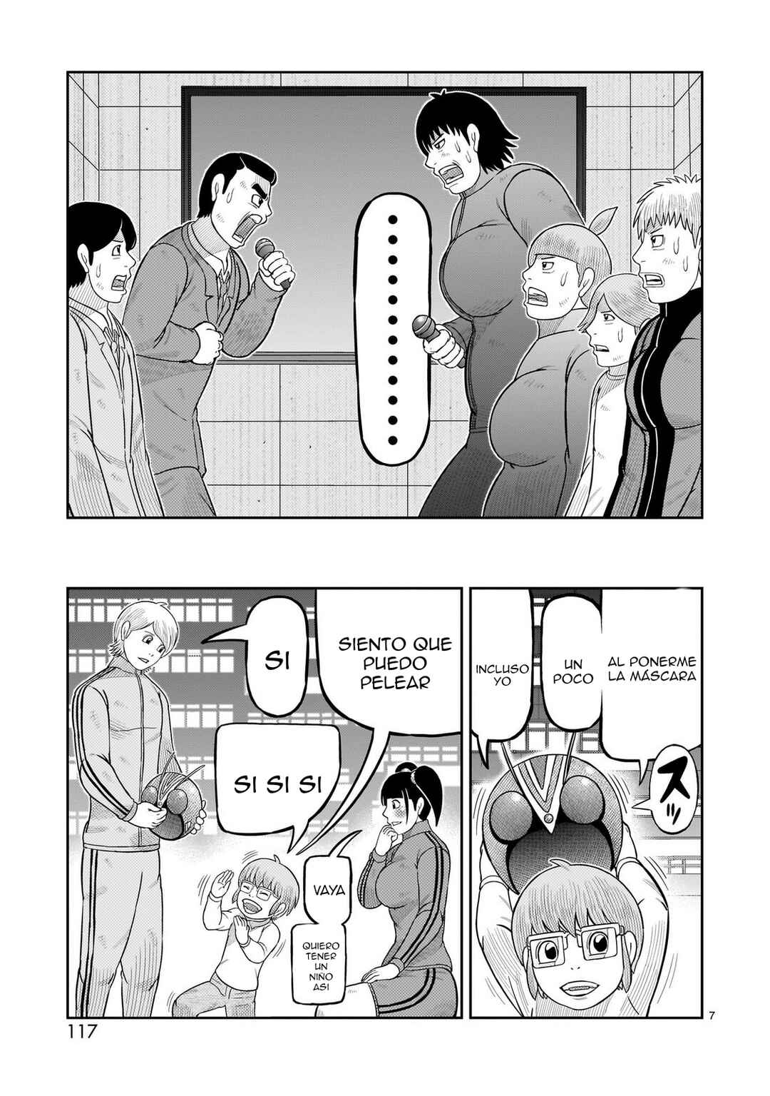 Toujima Tanzaburou wa Kamen Rider ni Naritai Chapter 63 - Page 7