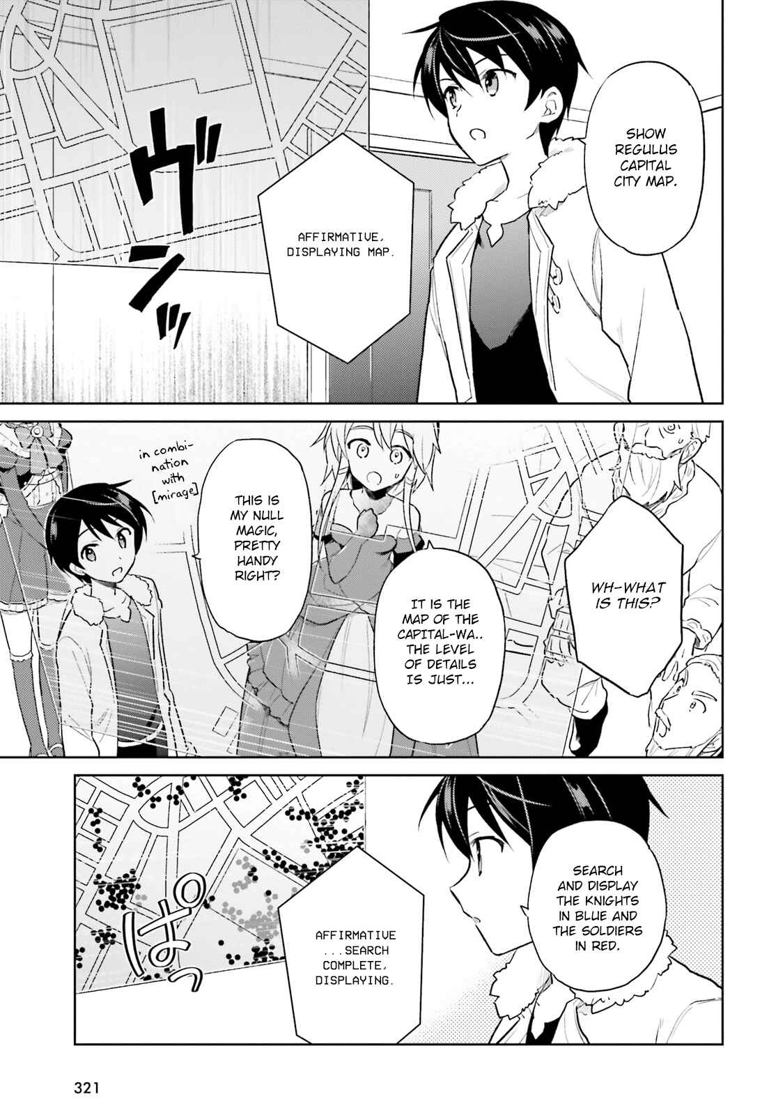 Isekai wa Smartphone to Tomo ni Chapter 42 - Page 13