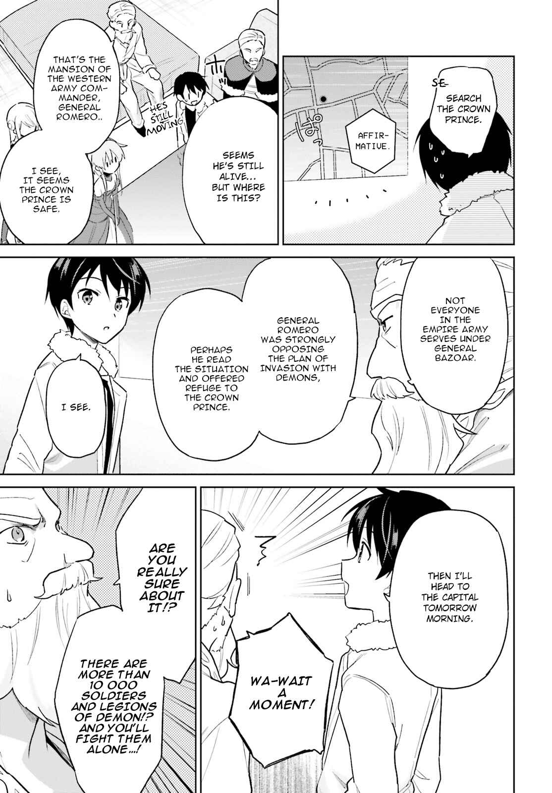 Isekai wa Smartphone to Tomo ni Chapter 42 - Page 17