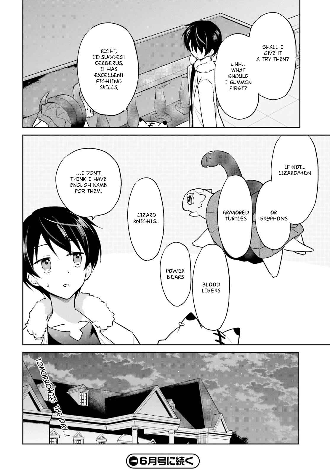 Isekai wa Smartphone to Tomo ni Chapter 42 - Page 20