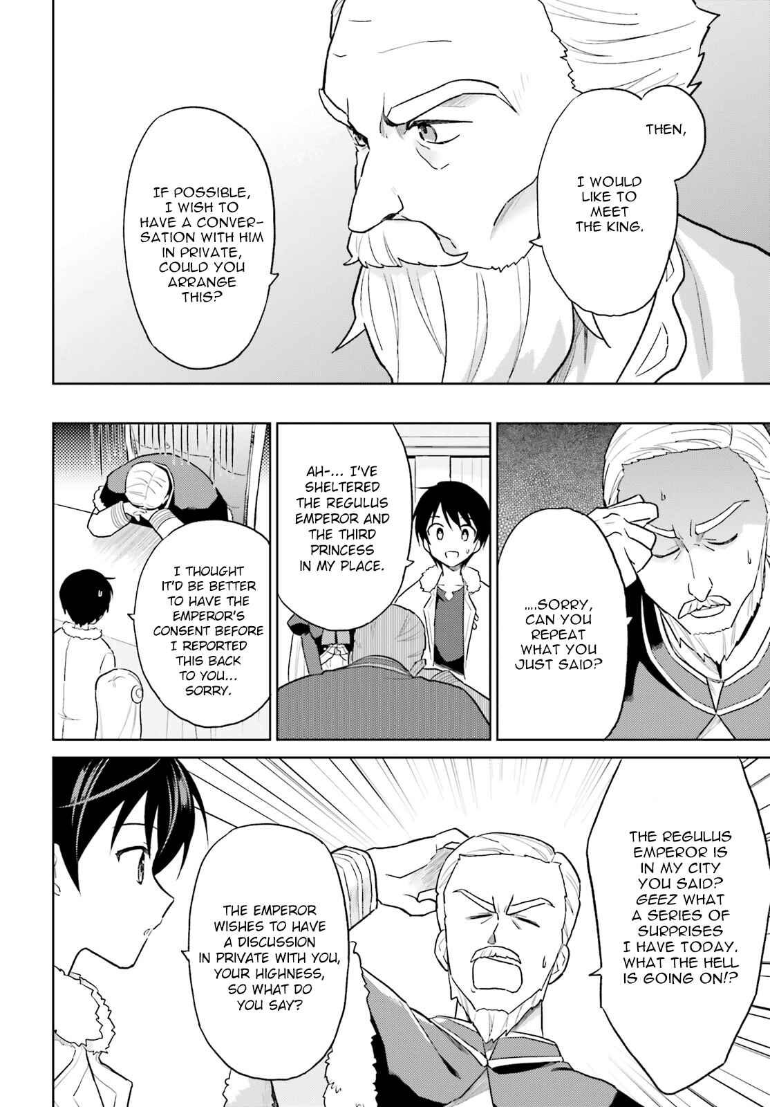 Isekai wa Smartphone to Tomo ni Chapter 42 - Page 6