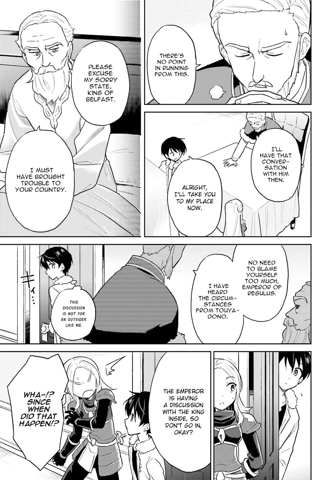 Isekai wa Smartphone to Tomo ni Chapter 42 - Page 7