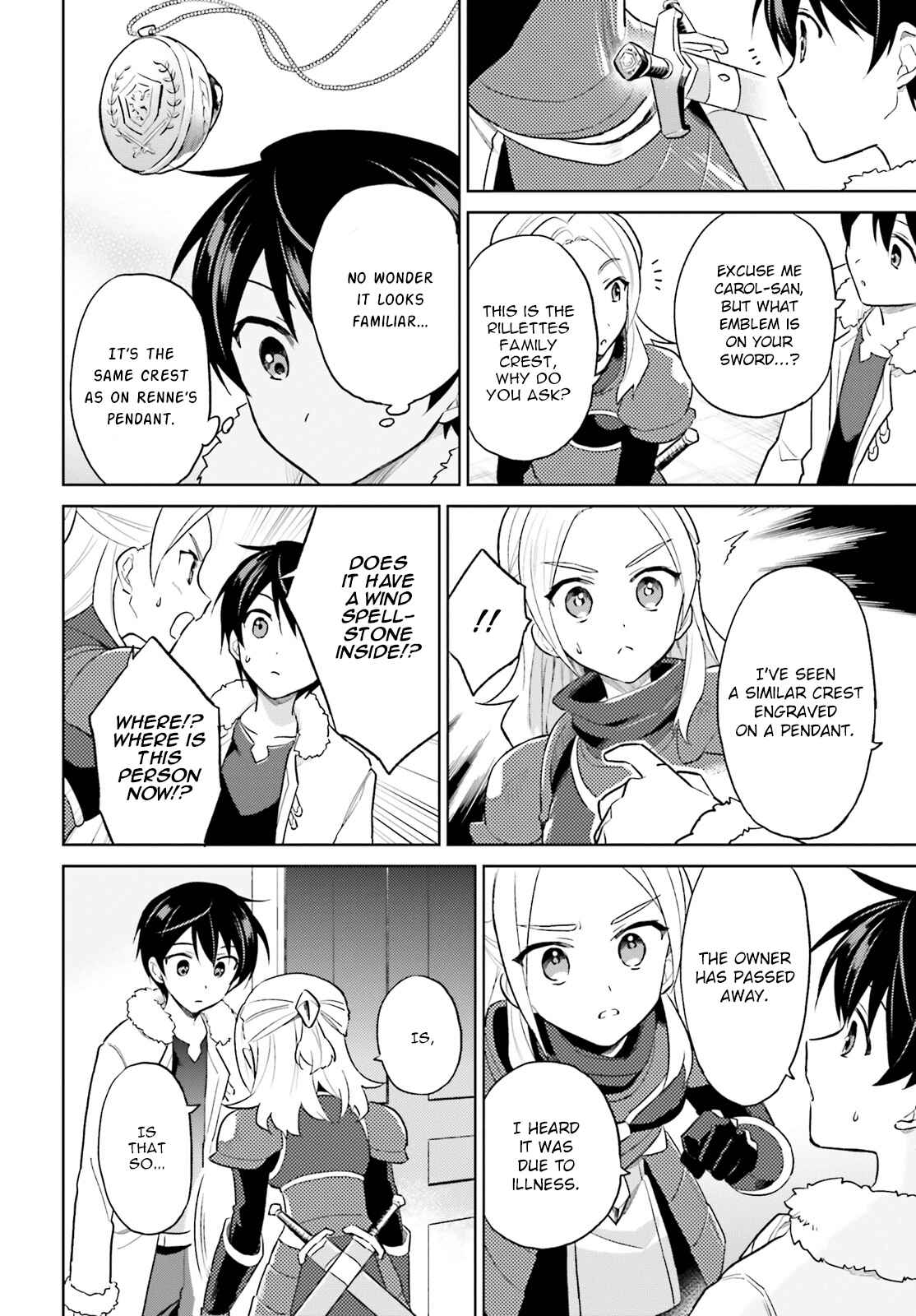Isekai wa Smartphone to Tomo ni Chapter 42 - Page 8