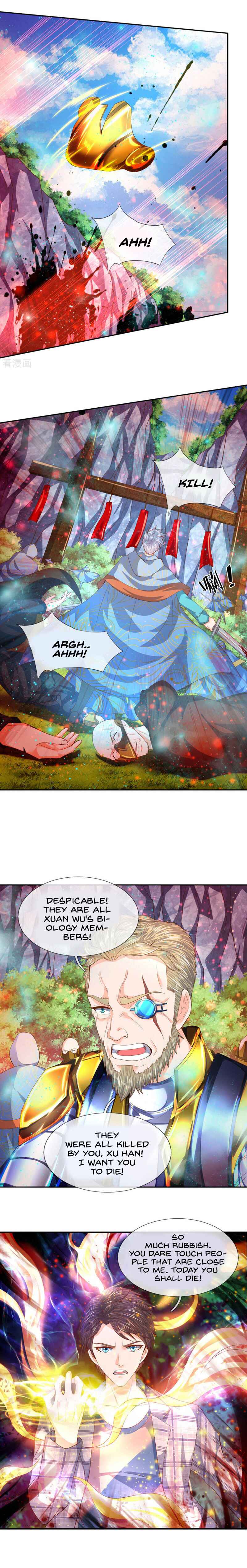 Immortal God King Chapter 55 - Page 4