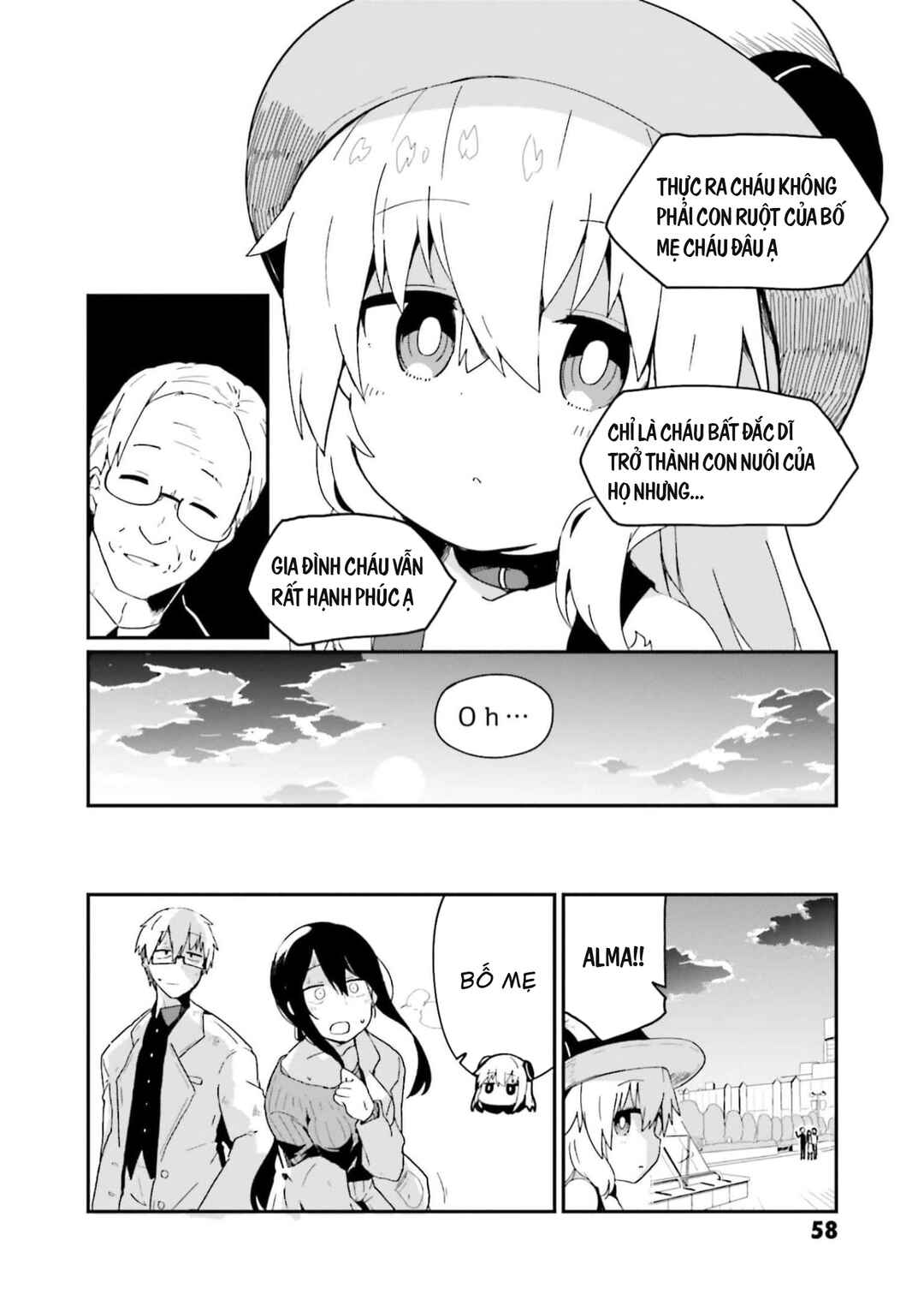 Alma-chan wa Kazoku ni Naritai Chapter 4 - Page 15