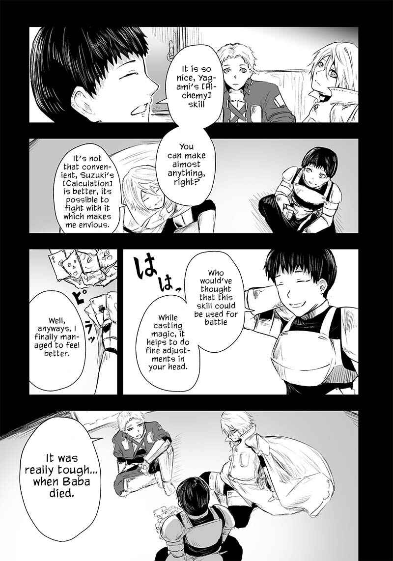 Ore dake Fuguu Skill no Isekai Shoukan Hangyakuki ~Saijaku Skill "Kyuushuu" ga Subete wo Nomikomu made~ Chapter 29 - Page 18