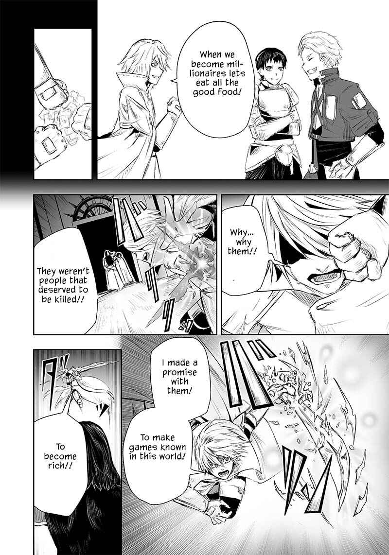 Ore dake Fuguu Skill no Isekai Shoukan Hangyakuki ~Saijaku Skill "Kyuushuu" ga Subete wo Nomikomu made~ Chapter 29 - Page 21