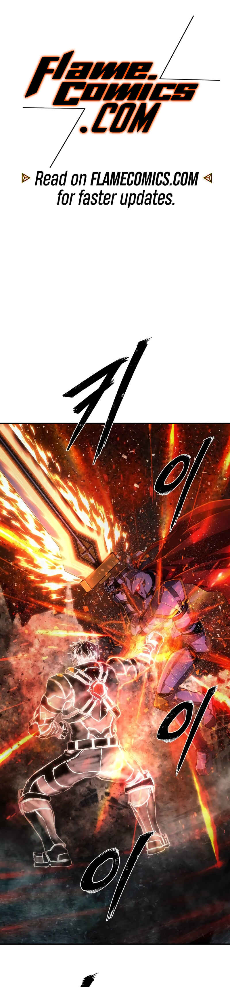 Yongsa ga Doraowatda Chapter 145 - Page 4