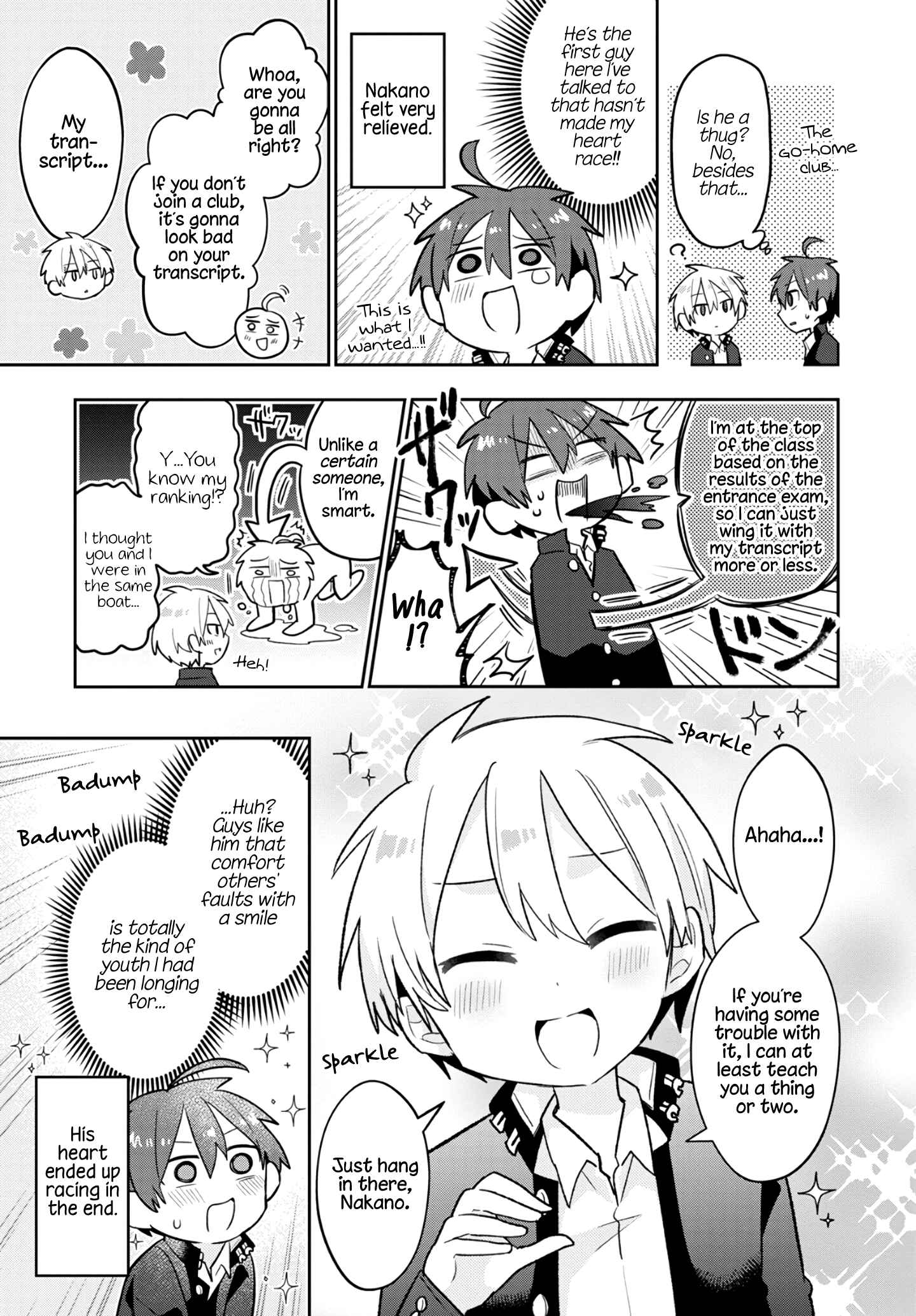 Puberty, an All Boys School!? and Nakano-kun Chapter 1 - Page 11