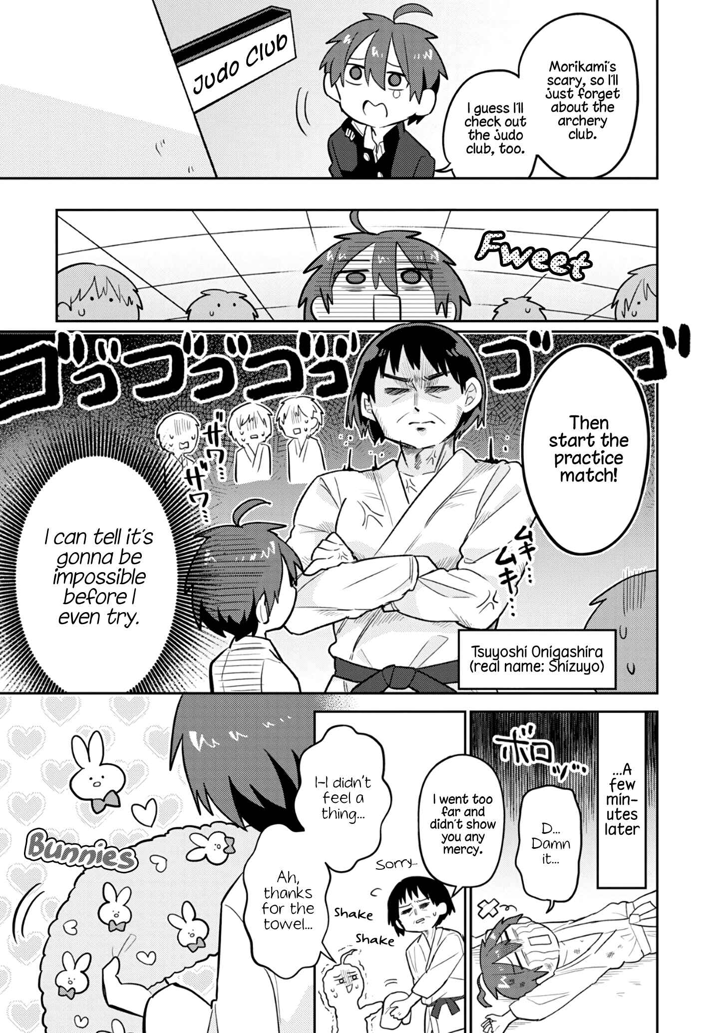 Puberty, an All Boys School!? and Nakano-kun Chapter 1 - Page 13