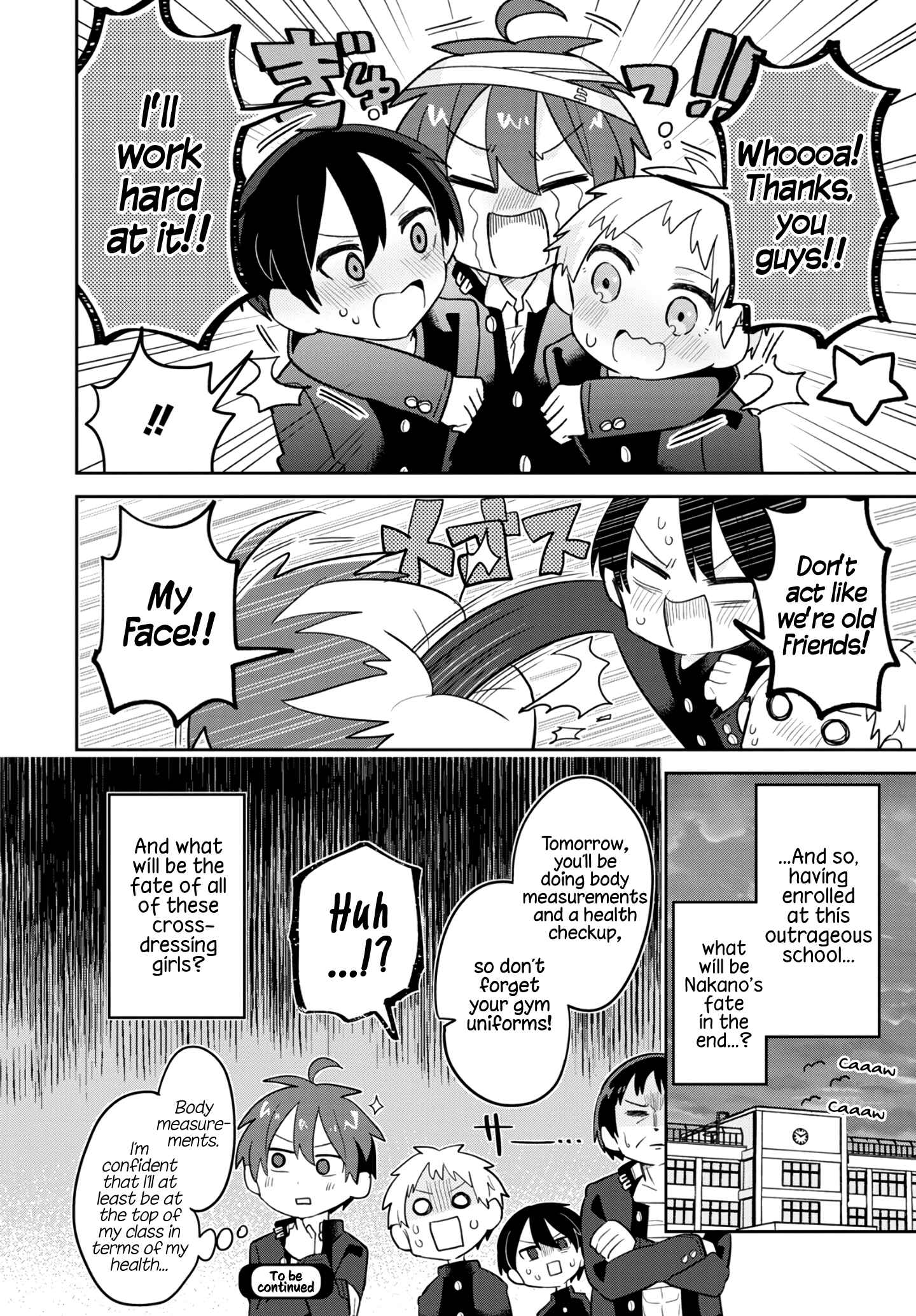 Puberty, an All Boys School!? and Nakano-kun Chapter 1 - Page 16