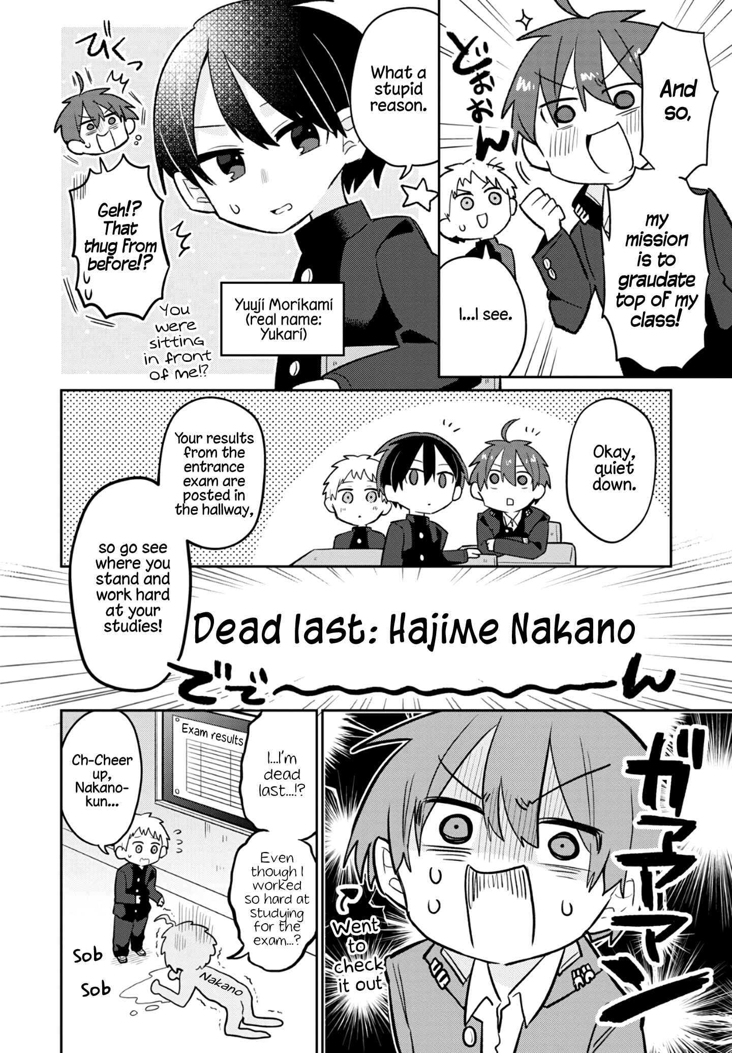 Puberty, an All Boys School!? and Nakano-kun Chapter 1 - Page 8