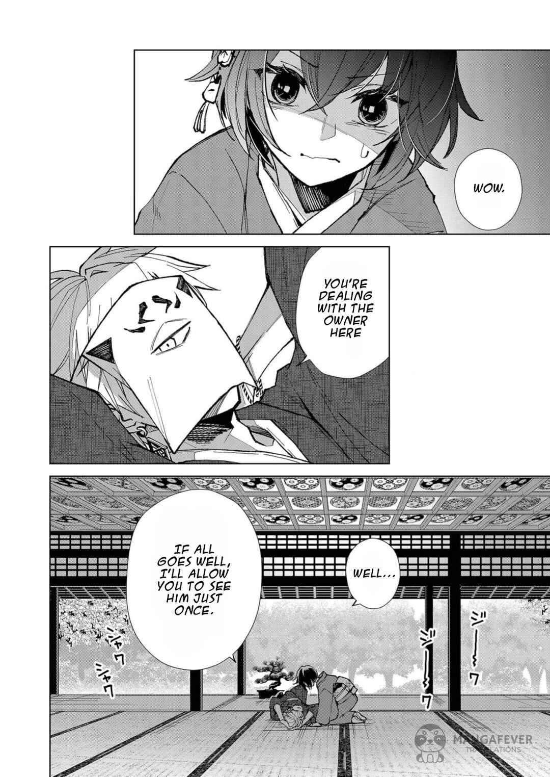 Minikui Yuukaku no Ko Chapter 10 - Page 11