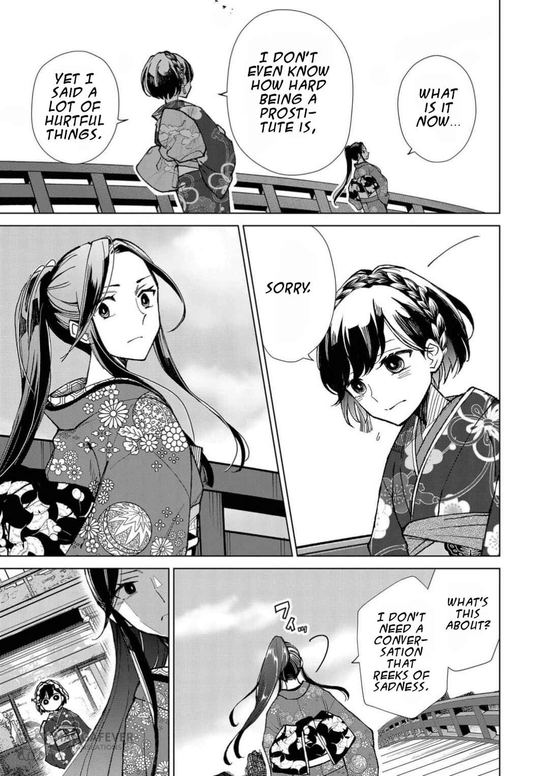 Minikui Yuukaku no Ko Chapter 10 - Page 16