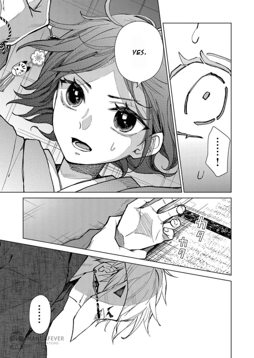Minikui Yuukaku no Ko Chapter 10 - Page 6