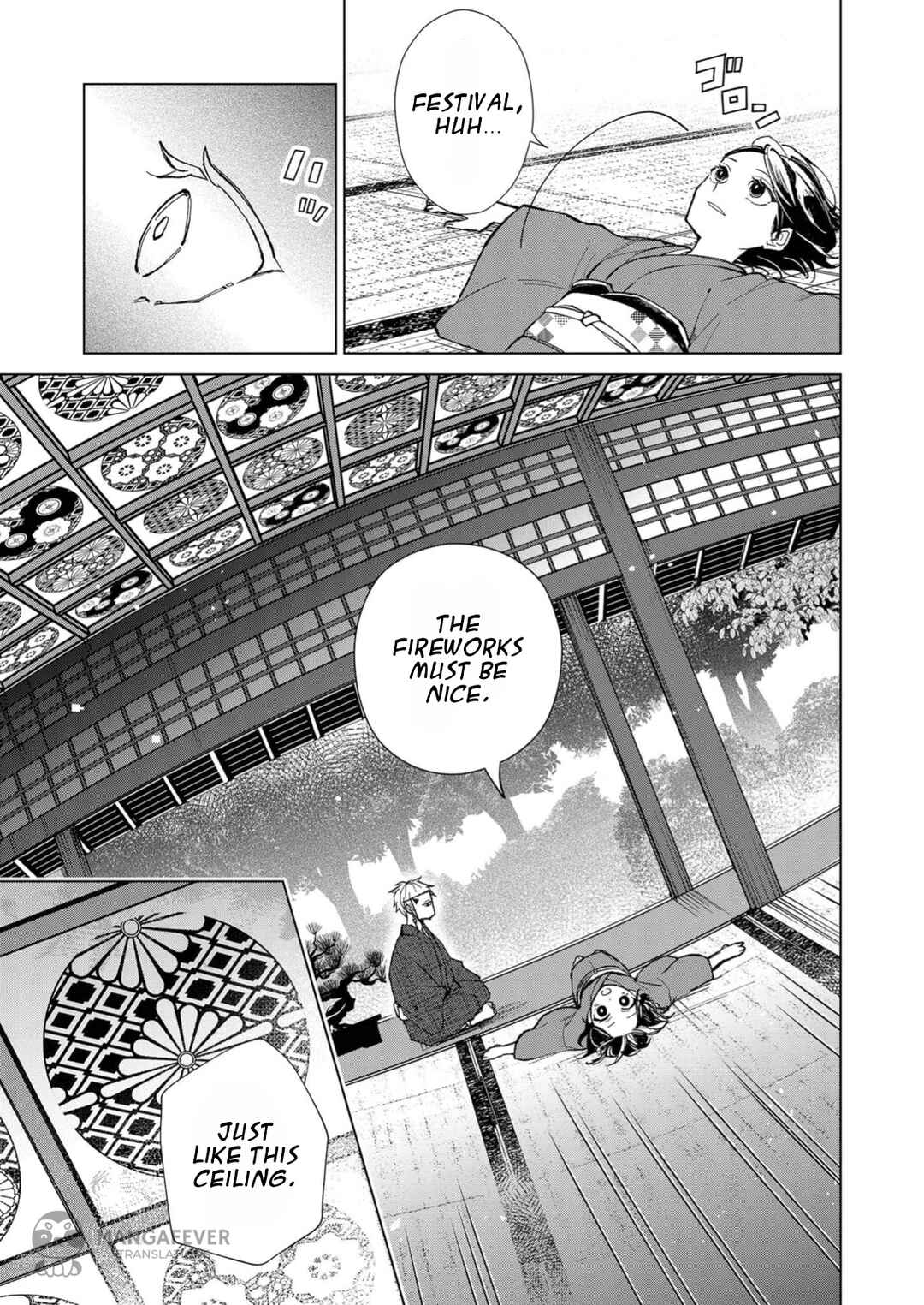 Minikui Yuukaku no Ko Chapter 10 - Page 8