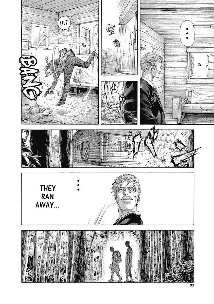 Usogui Chapter 409 - Page 7
