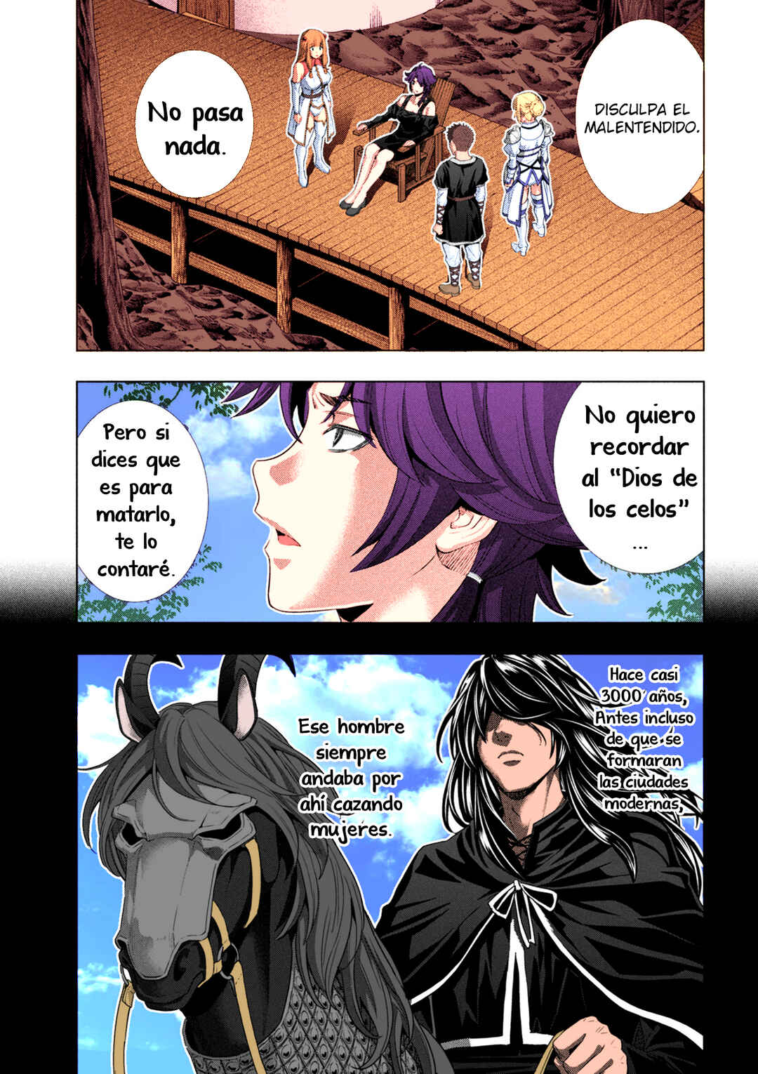 Parallel Paradise (Fan Colored) Chapter 295 - Page 12