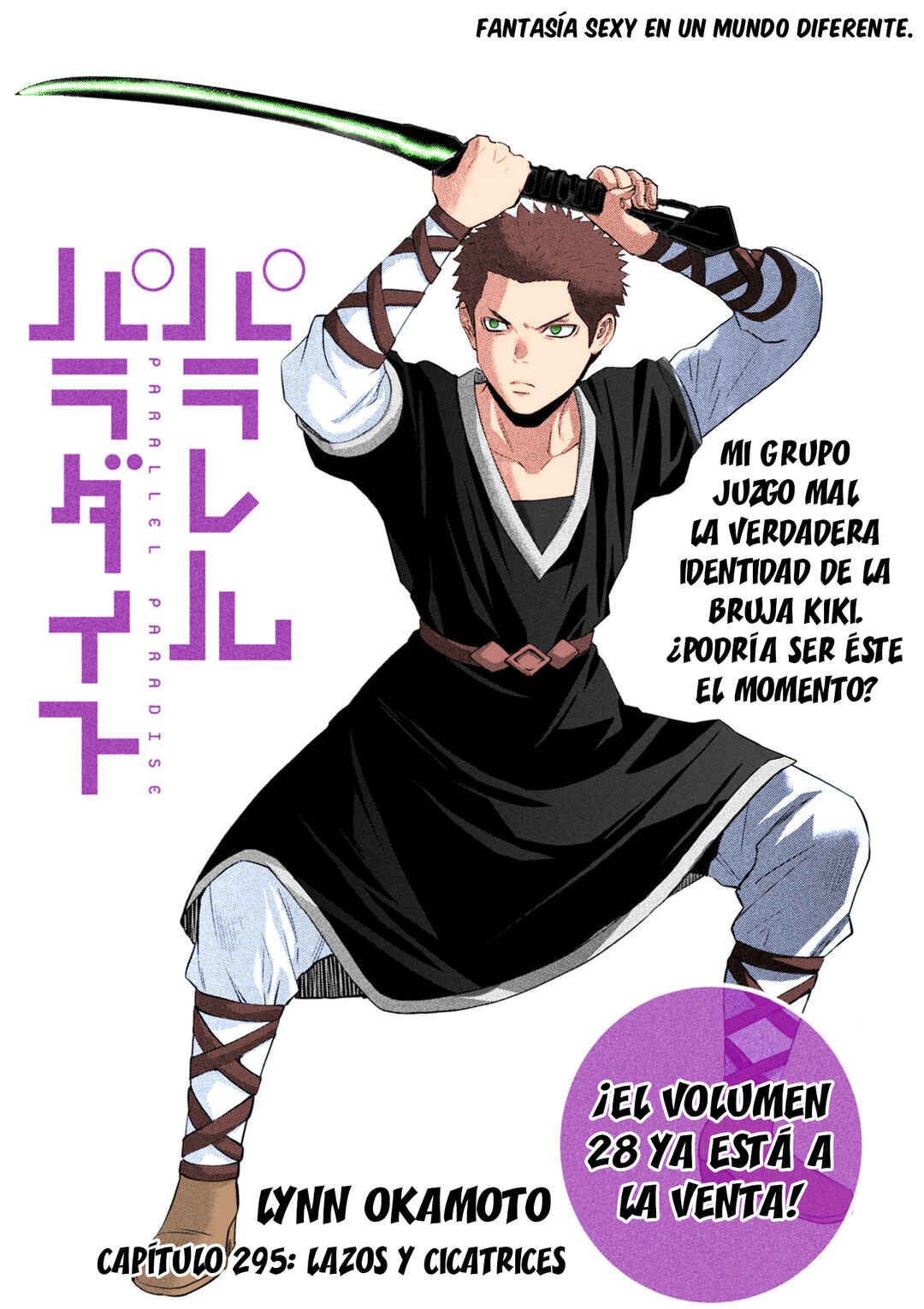 Parallel Paradise (Fan Colored) Chapter 295 - Page 2