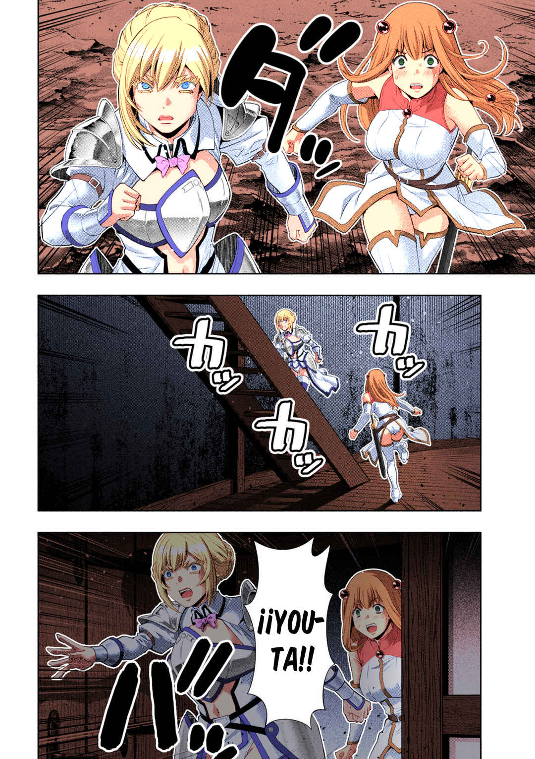 Parallel Paradise (Fan Colored) Chapter 295 - Page 3