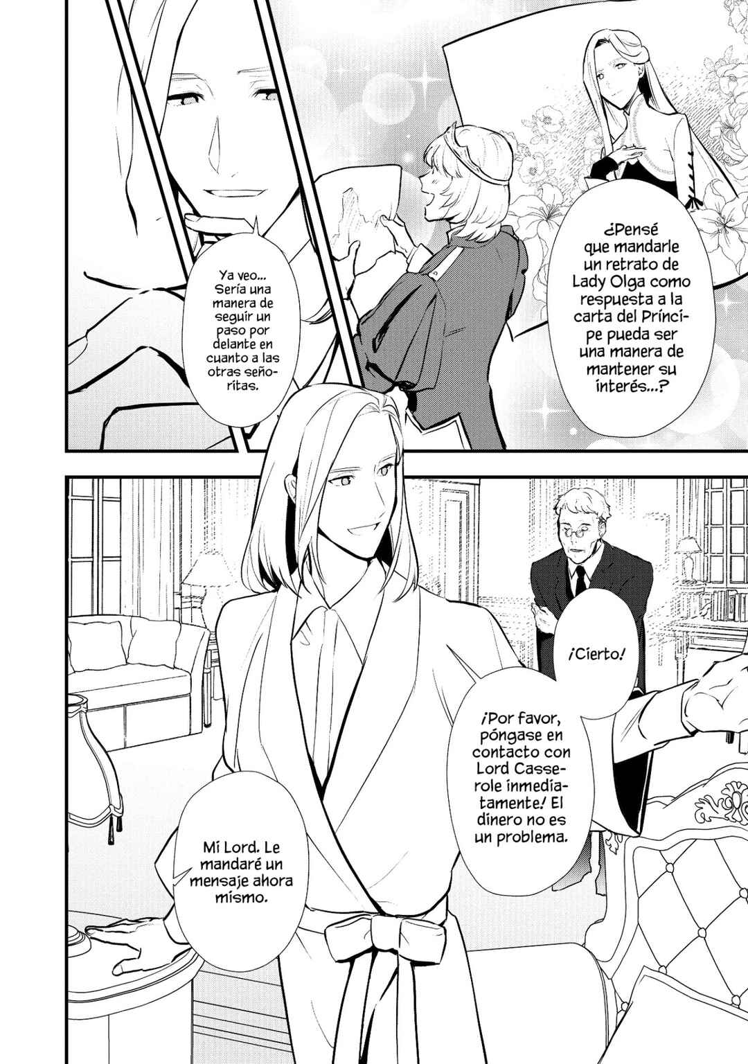Okashi na Tensei - Saikyou Pâtissier Isekai Kourin Chapter 31 - Page 10