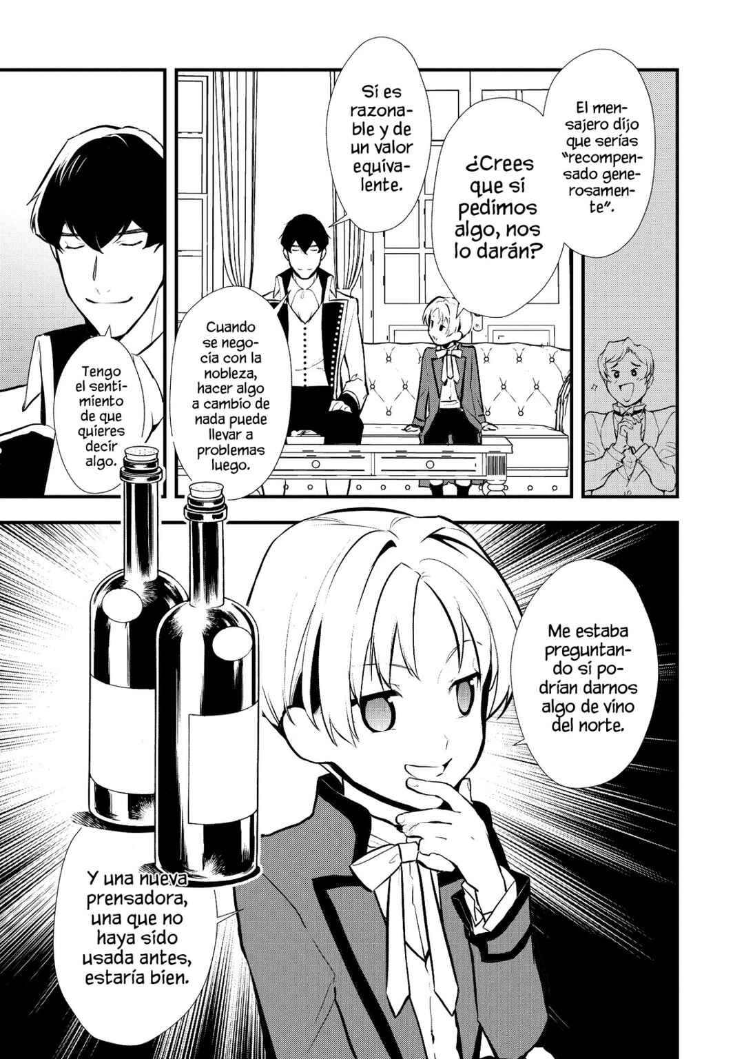 Okashi na Tensei - Saikyou Pâtissier Isekai Kourin Chapter 31 - Page 15