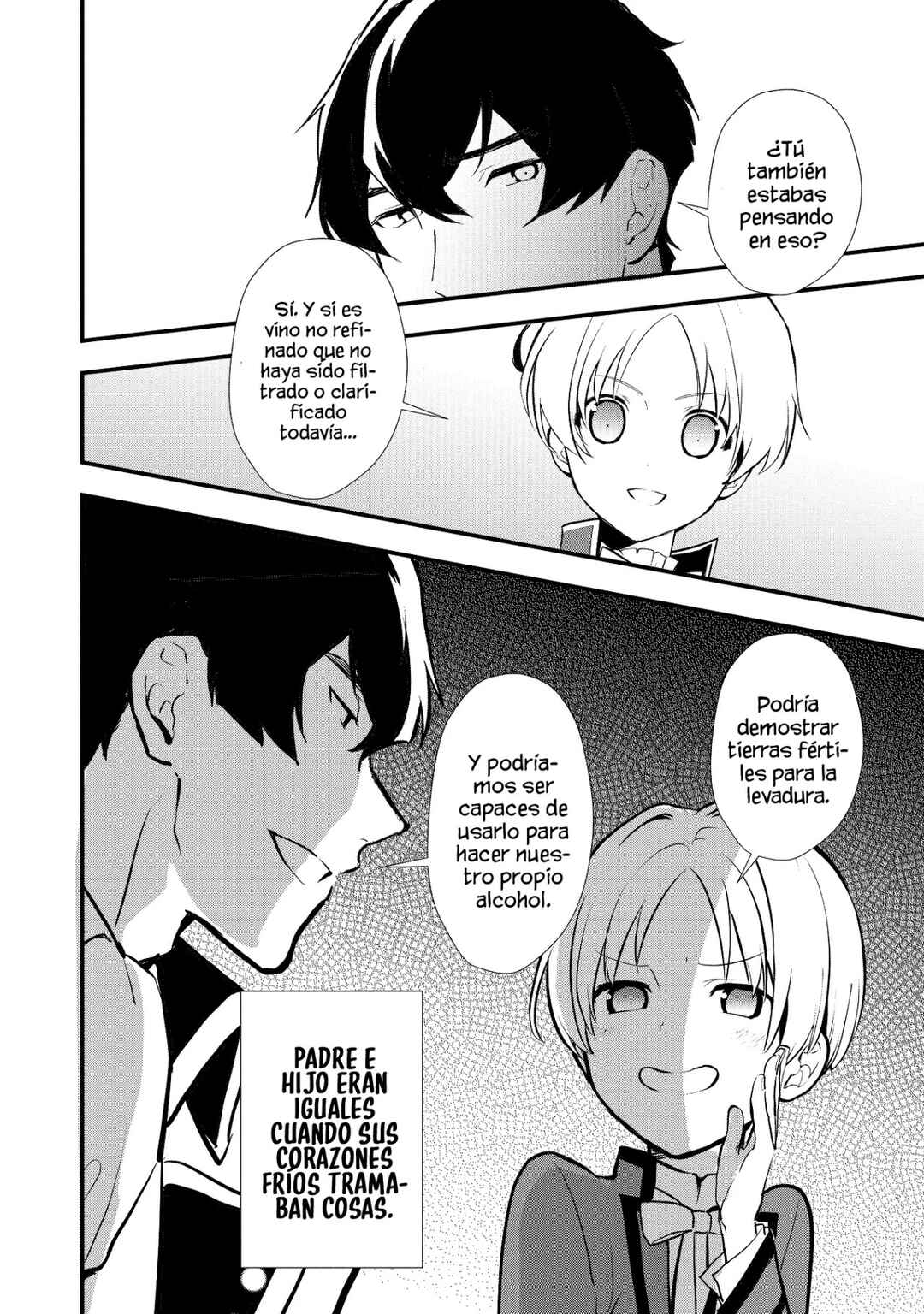 Okashi na Tensei - Saikyou Pâtissier Isekai Kourin Chapter 31 - Page 16