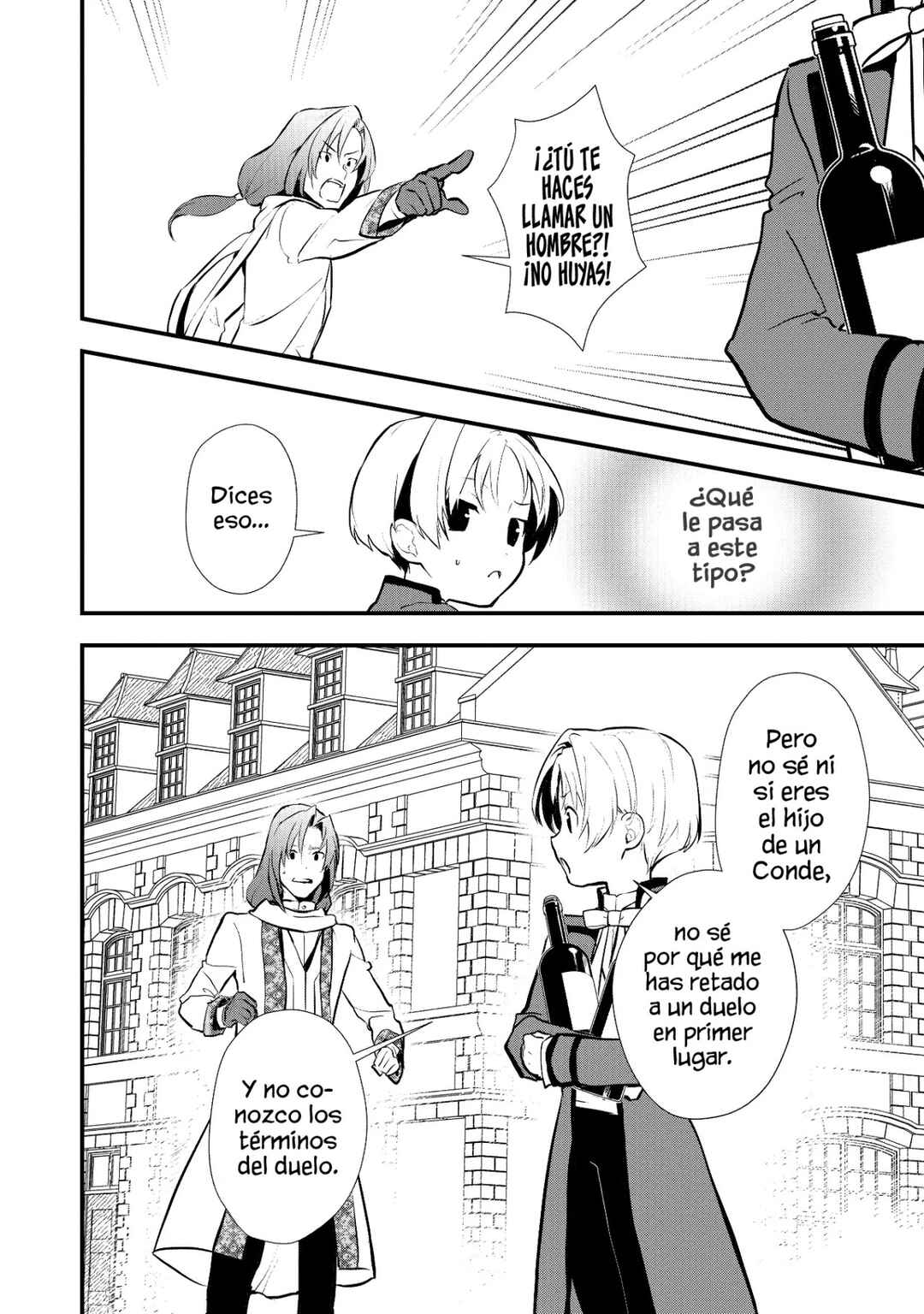 Okashi na Tensei - Saikyou Pâtissier Isekai Kourin Chapter 31 - Page 24